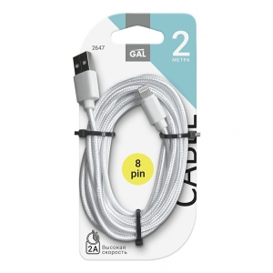   Gal USB-8pin 2 2