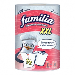    Familia XXL 2 