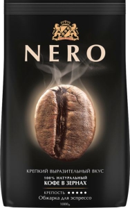     Ambassador Nero Espresso Roast, 1 