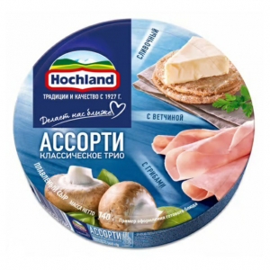    Hochland        55% 140 