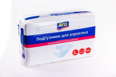    ARO L , 30 