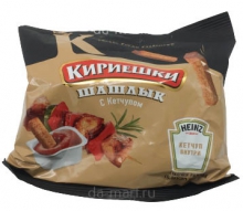  �������� �������� ������ 60� + ������ ����� 25�