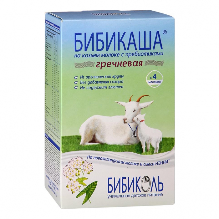 ���� �������� �������� ��������� �� ������ ������ � 4 �������