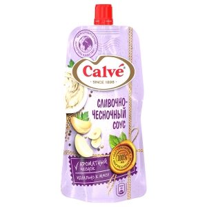   Calve   - - 0.23