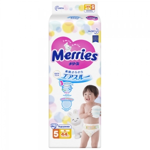   Merries XL 12-20 