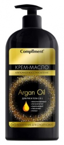  ����-����� ���������� Argan Oil ��� ��� � ���� 5�1 400��
