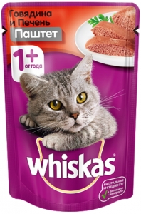    Whiskas   - 75 