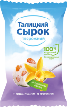  ����� ��������� �������� � �������, ��������� � ������ 8%, ��� ���, 100�