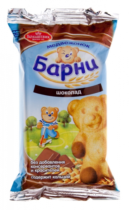 �������� ���������� ����� � ���������� �������� 30 �.