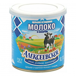  ��������� ������ ������������ ������� � ������� 8,5 % 360 �