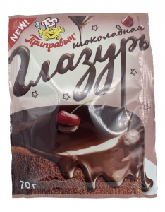    70 