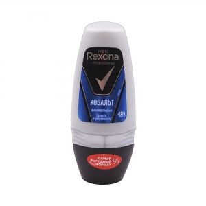  - Rexona Men   50 