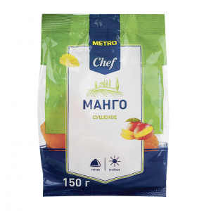   Metro Chef , 150 