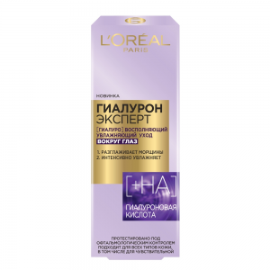     L'Oreal Paris  ,   , 15 