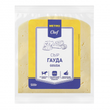  500� ��� 48% ����� METRO CHEF 