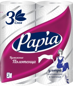    Papia 3  2, 