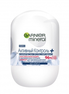  ����������-�������������� ������� Garnier mineral �������� ��������+, 50 ��