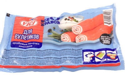      Vici 300