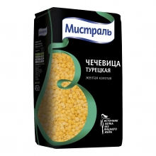  �������� �������� �������� ������ ������� 450 �