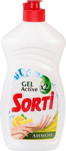      Sorti  450 