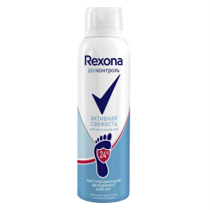  -   Rexona    150 