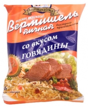  ���������� ������� �������� ������������� ���������� � ����� ��������� ������ �� ������ �������� 60�