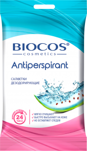    Bioos  15 