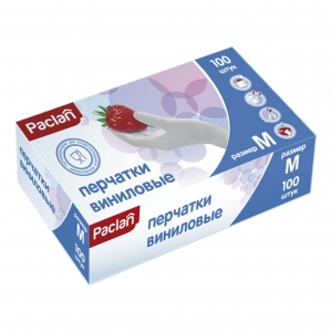   Paclan   