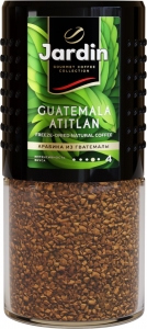   Jardin Guatemala Atitlan  190 