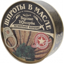  ������ � ����� 240� ������� ��������