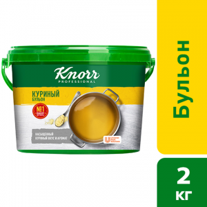   Knorr Professional    2 