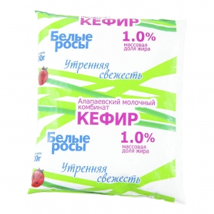   1.0%   0.5 