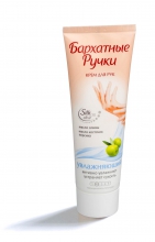  ���� ��������� ����� ����������� ��� ��� 80 ��.