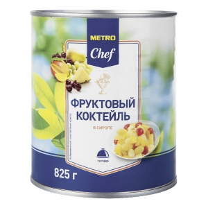   Metro Chef 825 