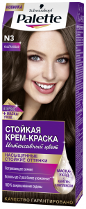  - Palette    50
