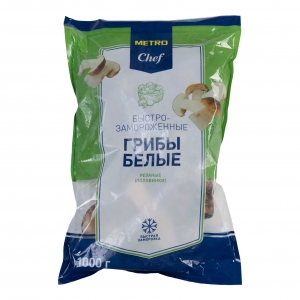     Metro Chef  1 