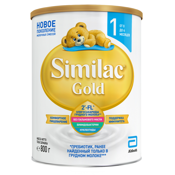 �������� ����� SIMILAC GOLD 1, 800�