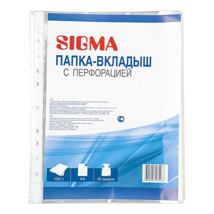 �����-�������� Sigma � ����������� ��������� �4 30 ��� 100 ����