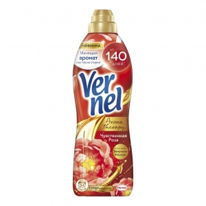     Vernel     870 