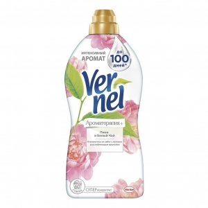     Vernel      840 