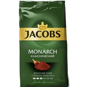   Jacobs Monarch   , 230 