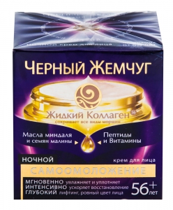          56  50 .