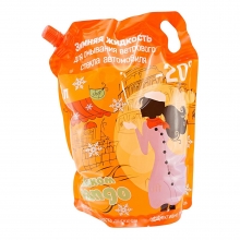  �������� ��� ��������������� Delta ����� ������ �� -20�C 3 �