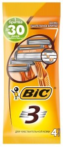   Bic 3      4, 