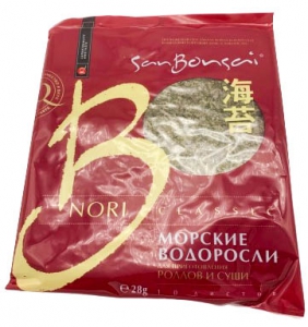  ������� ��������� SanBonsai ��� ����� 28�