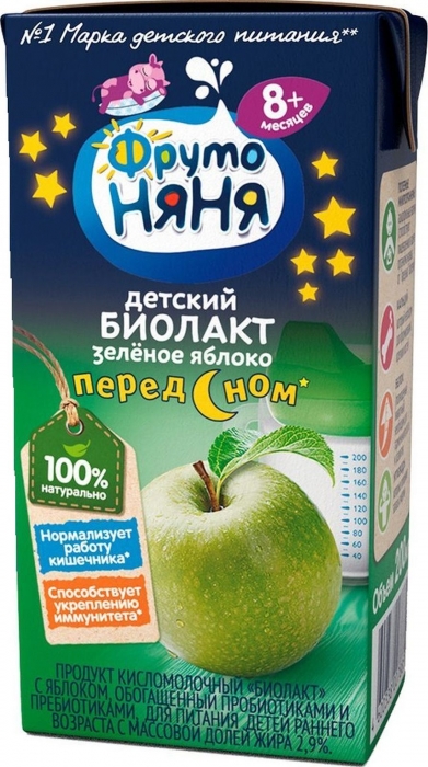 ������� ��������� ������, 200 ��