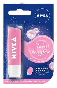     Nivea   4.8