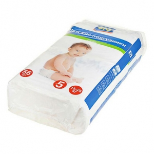   Aro  Junior 15-25 