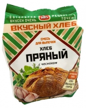  ����� ��� ������� ������� ���� ������ � �������� 400 �