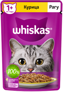   Whiskas      75 